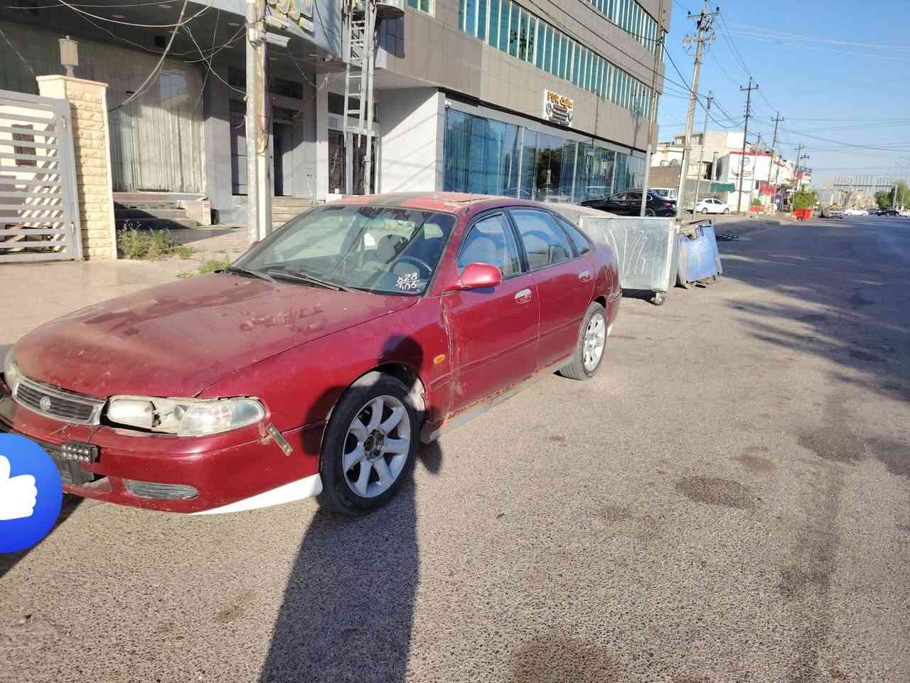 للبيع مازدا فاصوليا ، علوج 
موجود بأربيل 
السعر 28 ورقة و بي مجال


**إذا كنت صاحب هذا الإعلان وتريد حذفه لأي سبب، رجاءا أرسل رسالة إلى الدعم الفني**