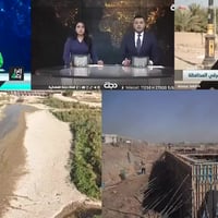 امباير ستي • الناصرية شارع المصطفى • أكبر خزان مياه