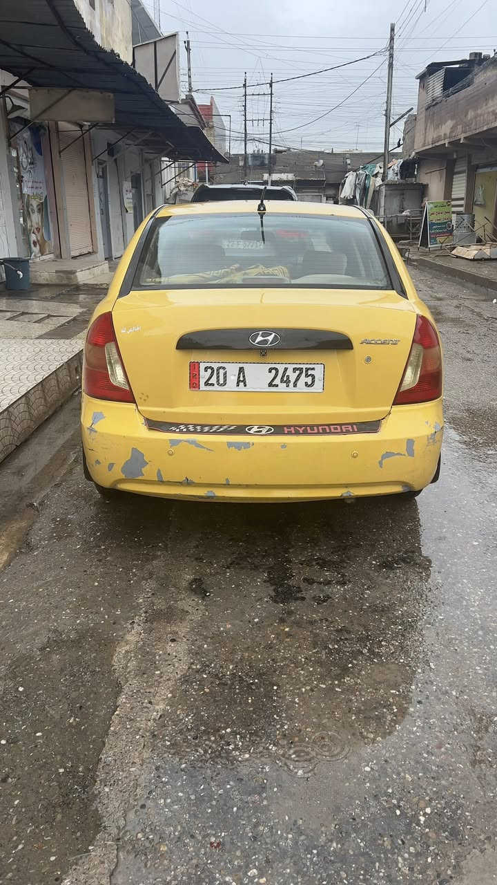 اكسنت دبدوب ٢٠٠٩

رقم ديالى 
مشروع وطني الشرعي موجود
بيها ضربه جاملق يمين الگدام
وبيها تلقيطات بالصفحتين 
سعر ٧٤ وبيها مجال

***********
***********
