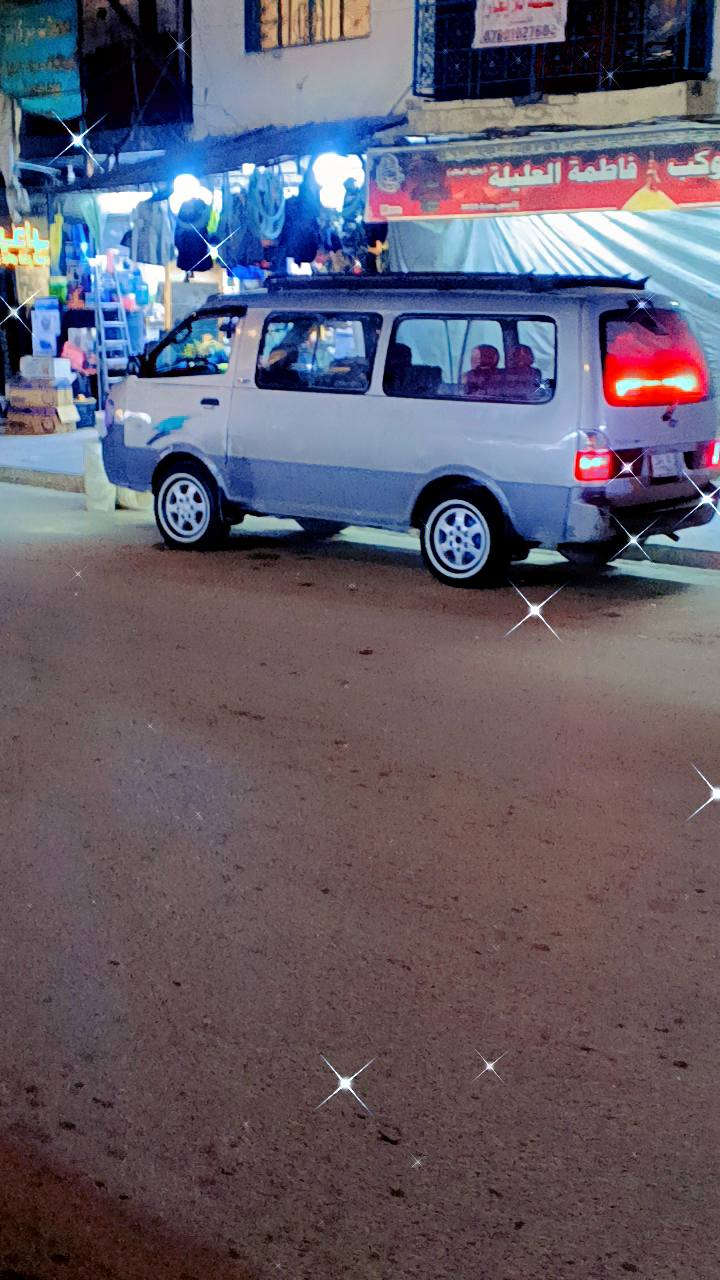 للبيع ***********
