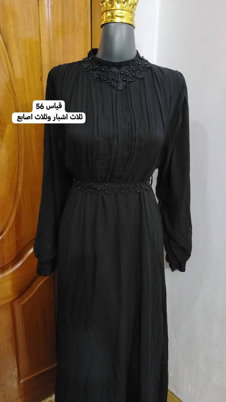جبه سواد فاحم سعر 15
الفساتين ع 8 الاف اثنين ب 14 جديد غير مستخدم


**إذا كنت صاحب هذا الإعلان وتريد حذفه لأي سبب، رجاءا أرسل رسالة إلى الدعم الفني**