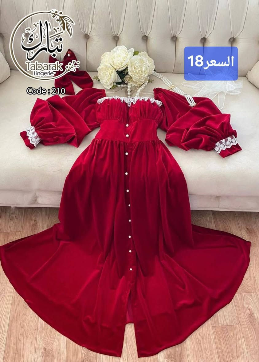 جديد أزياء ليدي ستور ✨
فستان درجة أولى 🌸
السعر مرفق مع الصور
متوفّرة جميع القياسات

يتوفر توصيل لكل محافظات العراق 🚚
للحجز والاستفسار راسلوا الصفحة
أو واتساب: ***********
