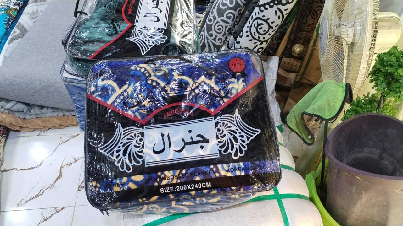 توصيل متوفر لجميع محافضات العراق


**إذا كنت صاحب هذا الإعلان وتريد حذفه لأي سبب، رجاءا أرسل رسالة إلى الدعم الفني**