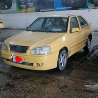 للبيع شيري كوين موديل 11 رايدها ب20 وبيها مجال07877107031