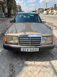 السعر 38 رقم 07710884062