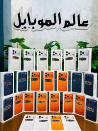 آيفون ١٧ برو ماكس • تقسيط • بدون مقدم