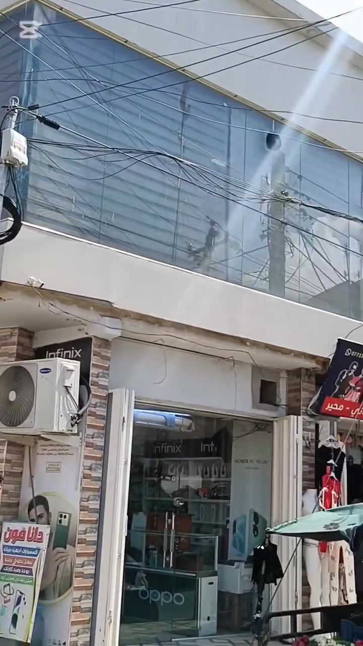 عرض خاص من أزياء السند  
دشداشة نسائي السعر 🔥 10 🔥 بلاش 
إنسب السعار حي سومر شارع 🔥 الحمداني قرب صالون بنت الاصول أزياء السند عرض 🔥 🔥 🔥


**إذا كنت صاحب هذا الإعلان وتريد حذفه لأي سبب، رجاءا أرسل رسالة إلى الدعم الفني**
