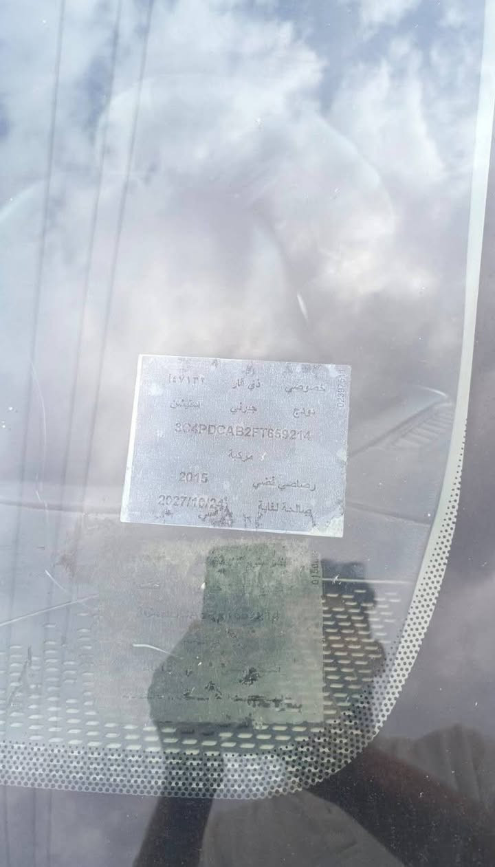 دودج جورني 2015  رقم ذي قار سيارة  باسمي تحويل مباشر  4 اسلندر 2400 مكينه و كير وحداديه جيدة سيارة نضيفه وجاهزة مكاني بابل الحله تواصل خاص
او ع رقم ***********
