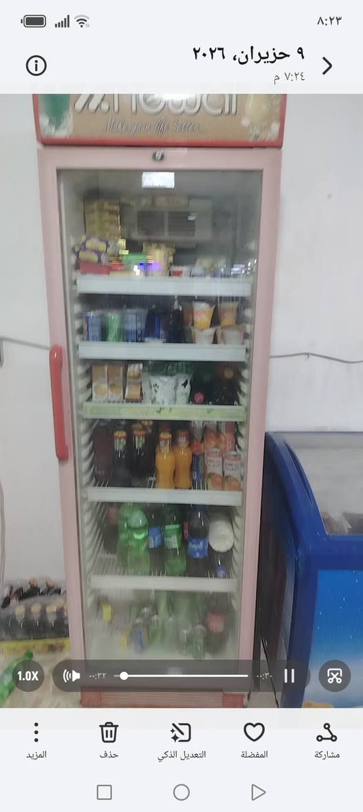 مكلف بالبيع.... رفوف براد عمودي بي ضمان سنه الماطور وبراد بطحي شرط مامفتوح السعر خاص للشراي عنوان كوفه


**إذا كنت صاحب هذا الإعلان وتريد حذفه لأي سبب، رجاءا أرسل رسالة إلى الدعم الفني**