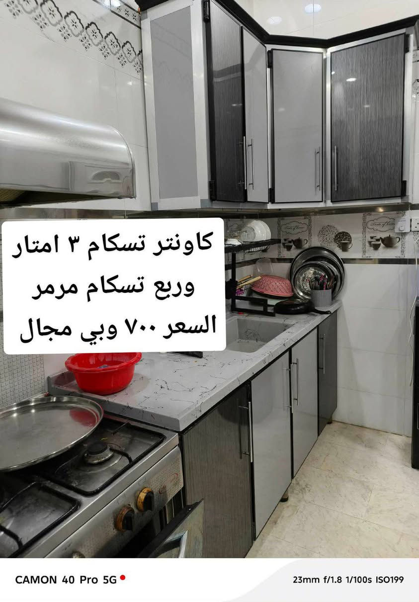 مكان نجف


**إذا كنت صاحب هذا الإعلان وتريد حذفه لأي سبب، رجاءا أرسل رسالة إلى الدعم الفني**