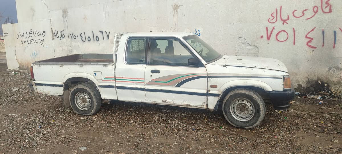 پیکاب  مازدا 91 شەرت تحویل و وکالە
*********** أربيل, العراق
