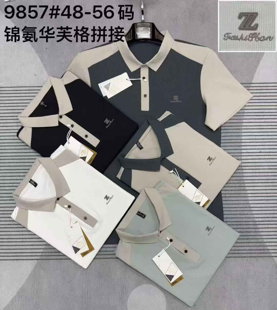 ياخه صيني خامه حرير
 الشد ٢٠ قطّعه ٥ الوان 
قياس من m إلى xx
 الشد ١٤٥ الف


**إذا كنت صاحب هذا الإعلان وتريد حذفه لأي سبب، رجاءا أرسل رسالة إلى الدعم الفني**