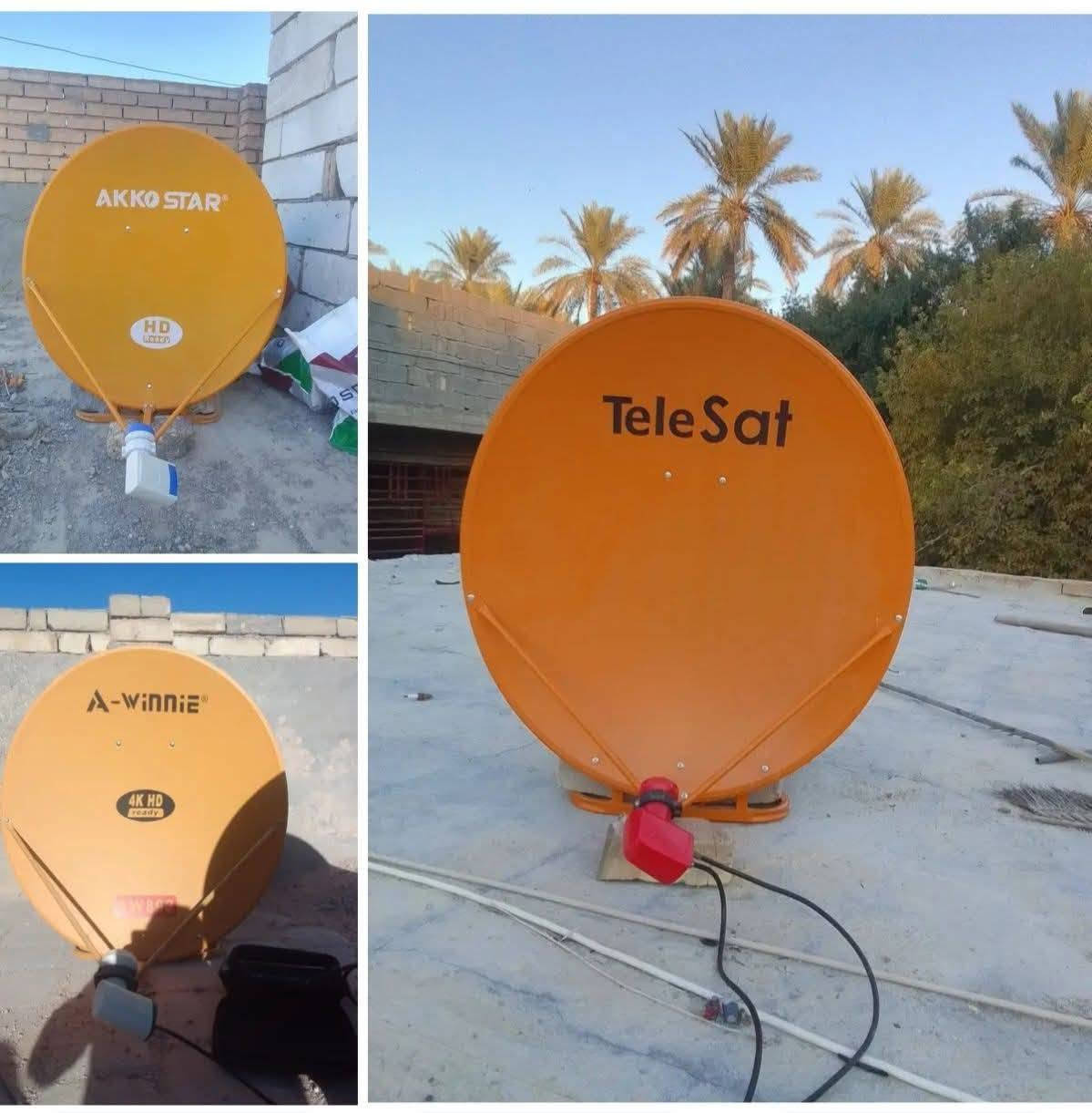 ✳️السلام عليكم
✅تنصيب اطباق الستلايت 📡📡 

✅برمجة جميع انواع الستلايت 💻

✅بحث ترتيب القنوات الستلايت 📺

✅تنصيب الشاشه على الجدران 🖥️

✳️للتواصل ***********📲

☢️جميع الديوانية  📞واتساب 

للتواصل ***********اتصال

@إشارة
