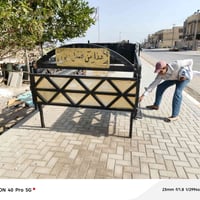 محجر • ديوانية • للبيع