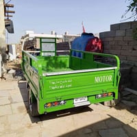 ستوته فحل • نضيفه • وراق