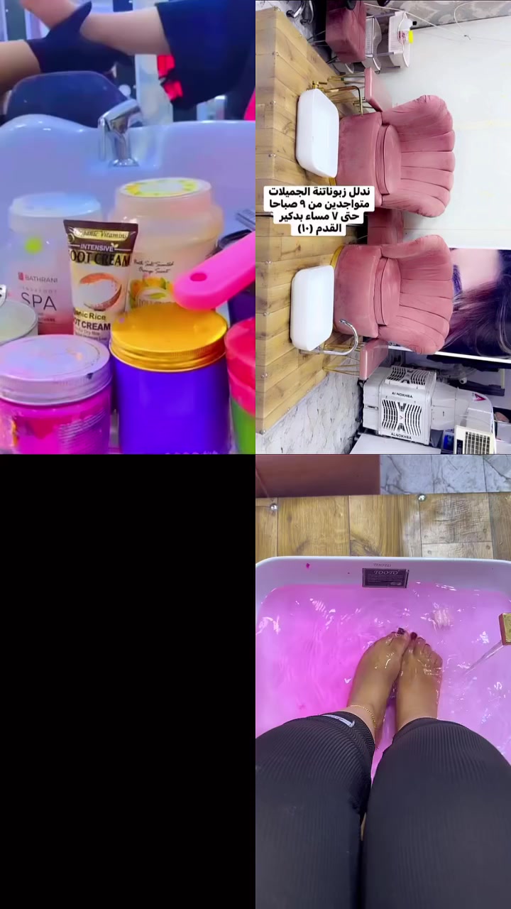 بدكير القدم مع عناية مع مقشرات للقدم (١٠) الاف السعر ثابت 🔥🔥


**إذا كنت صاحب هذا الإعلان وتريد حذفه لأي سبب، رجاءا أرسل رسالة إلى الدعم الفني**