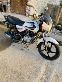 بوكسر • ٢٠٢١ • أوراق