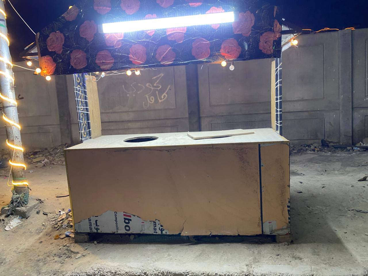 عربانه للبيع سعر 400 بيها مجال بغداد
***********
