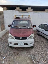 هيفه  للبيع يرهم قصط وغيرهم نقد سعرها سعرها 17ورقه 07705097603