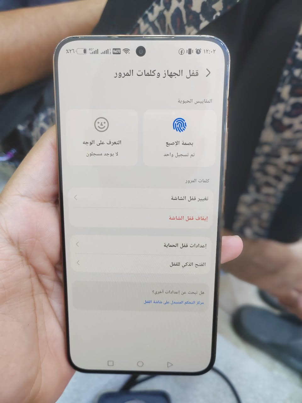هونر x9d
#ذاكرة 256 
#رام 12
مستخدم 3تشهر

مكفول من الصيانة أو العطل 

السعر 390 قفل

الشراي خاص


**إذا كنت صاحب هذا الإعلان وتريد حذفه لأي سبب، رجاءا أرسل رسالة إلى الدعم الفني**