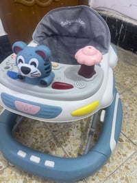 حجله • اطفال
