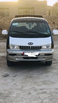 بلاديه • لا ضربه • السماوه