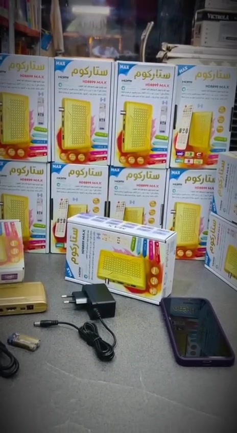 #مركز_ستلايت_البلديات 
#منتظر  ***********
