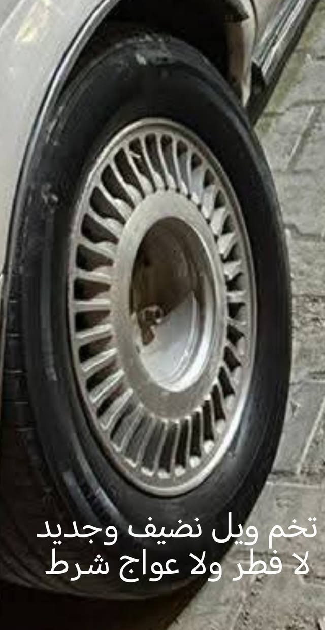 أدوات هارتوب تفصيخ نضيف وجديد شتريد موجود بسعار امناسبه
العنوان نجف الستفتار وتساب أو اتصال علرق *********** أو بلخدمه
