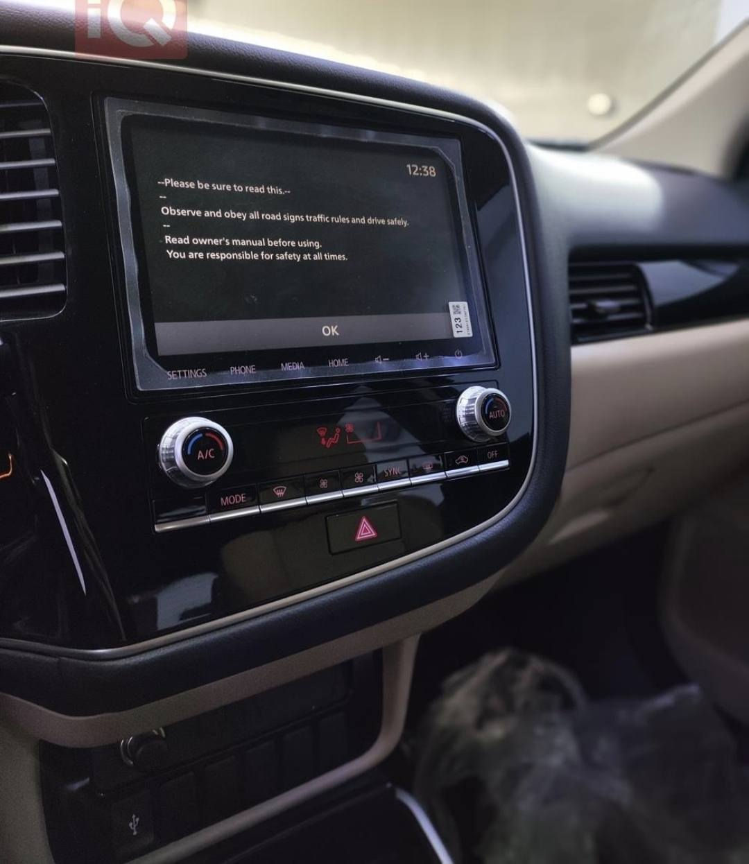 ميسبوشی ئاوتلەندەر ٢٠٢٣ یابانی ئەسڵ

١٧٠٠٠کم ڕۆشتووە 
مواسەفاتی خلیجی
٧ نەفەری 
دەبڵ ئەکسل
مەکینەی ٢.٥
نیو پارچە درگای دواوەی بۆیاخە بێ ناو گرتن
شوخت و ساردی نییە شوشەی
هەموو گیانی بەشەرت
ژمارەی کاتی نەشکاوە

 نرخی ١٦٦ وەرەقە
ژمارەی تەلەفون
***********
