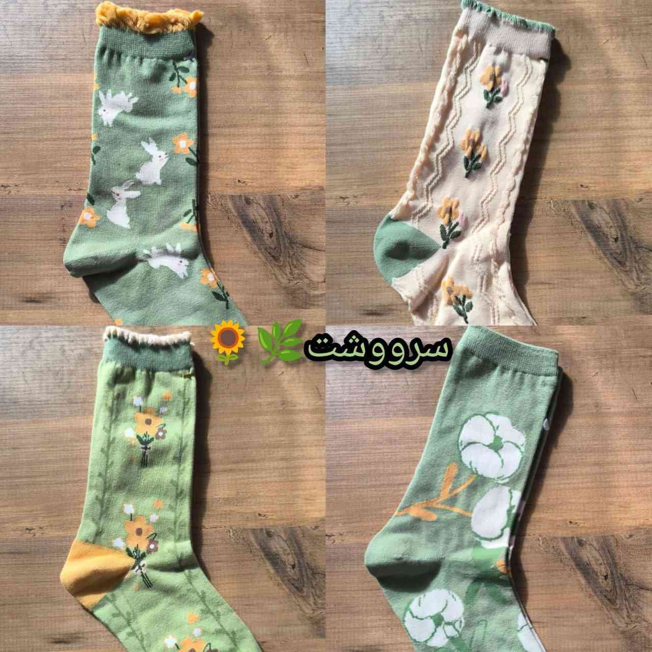 گۆرەوی جوان و تایبەت نرخی گونجاو🤍🌸🌷
بۆ زانینی نرخ جۆینی چەناڵی تێلیگرام بکەن👇👇👇
https://t.me/+5sNoWd9D7SEwNTBi


**إذا كنت صاحب هذا الإعلان وتريد حذفه لأي سبب، رجاءا أرسل رسالة إلى الدعم الفني**