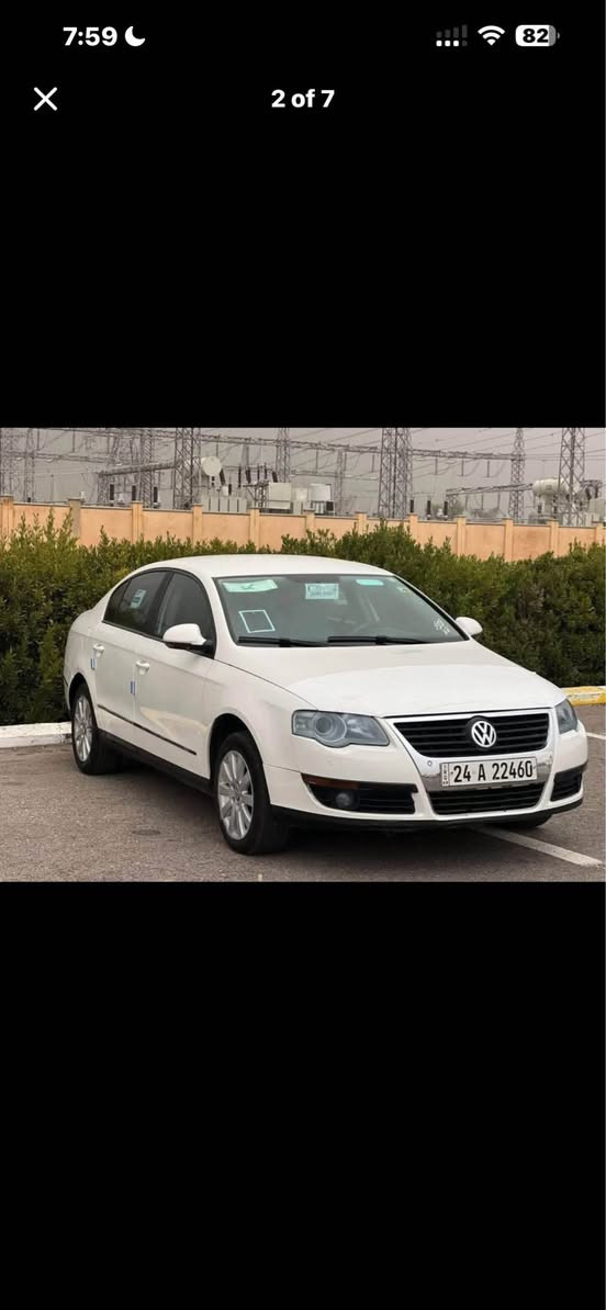 𝟎𝟕𝟕𝟓𝟒𝟖𝟎𝟎𝟏𝟔𝟑
𝟎𝟕𝟓𝟏𝟏𝟐𝟔𝟖𝟒𝟕𝟔
باسات موديل 2007 بل باكت كير توماتيك رقم سنوي جديد سيارة فول بس مابيها سلايت حساس abs بسمة سيارة بس ماشاءالله مثل صور بيها قتعة و نص كير مكينة تحويل بشرط مكينة 𝟐𝟎 مكان باربيل بسعر افيو فقط 68$ أربيل, العراق


**إذا كنت صاحب هذا الإعلان وتريد حذفه لأي سبب، رجاءا أرسل رسالة إلى الدعم الفني**