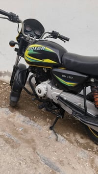 بوكسر 20 • مرقمه كامل • بعقوبه