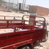 ستوته موديل 15 اوراق كامله شغاله اي عطل مابيه فقط سلف تشتغل هندر نكره ...