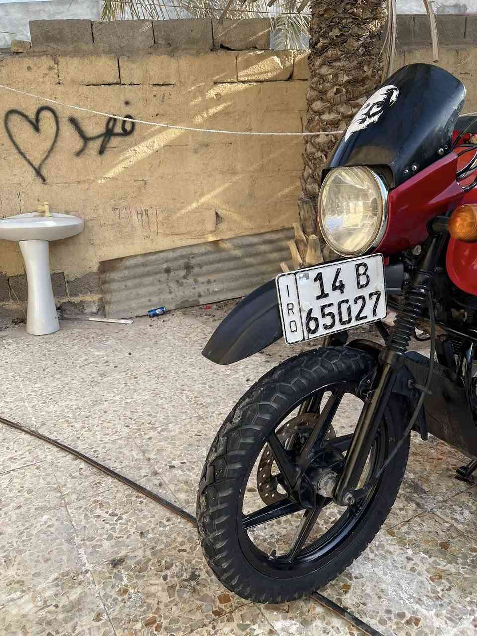 للبيع بوكسر فحل رقم وسنويه فحل موديل 2022 دراجه جاهزه ما عوزه اي شي تحويل ثاني يوم سعر 1800 وبيه مجال مكاني بصره كرمت علي رقمي ***********
