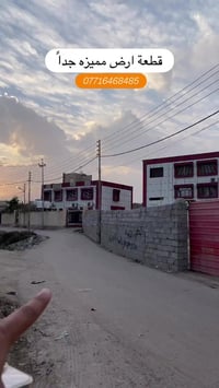 ابو الخصيب • ارض • ٤٠٠م