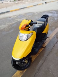 سبيسي ياباني • ضرر بالكفر بسيط • كوت