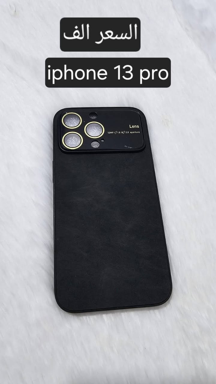 السلام عليكم مجموعة كفرات منوعة كل كفر وسعره مكتوب بصورة وذا اتريد شلعة تراهم


**إذا كنت صاحب هذا الإعلان وتريد حذفه لأي سبب، رجاءا أرسل رسالة إلى الدعم الفني**