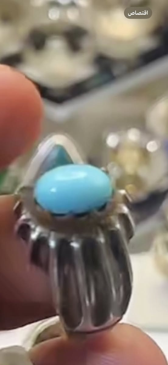 لبة نيشابورية صافية طبيعي 100/100 صياغة يدوي عباس إياد السعر 120 علة اول تم يوجد توصيل جميع محافضات العراق  *********** وتساب
