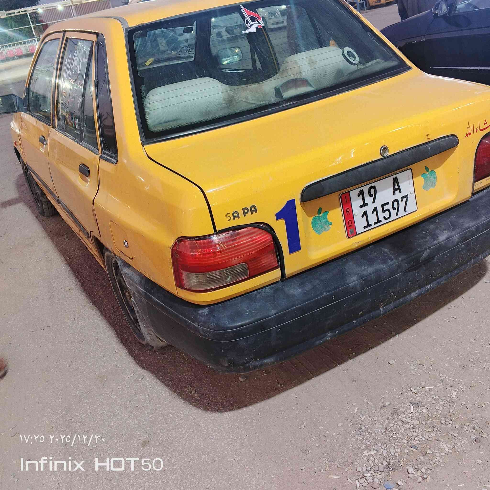 سلام عليكم ورحمه الله وبركاته
سياره سايبه مكينه وكير وحداديه جديده تبريد شغال سياره جديده ونظيفه موديل 2013رقم الماني مصفره هيه وغرامات هزه جديده عرظهه 27وبيه مجال الاتصال ***********مامتواجد ع نت
