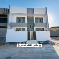 حله نادر الثانية • ١١٠م • طابقين