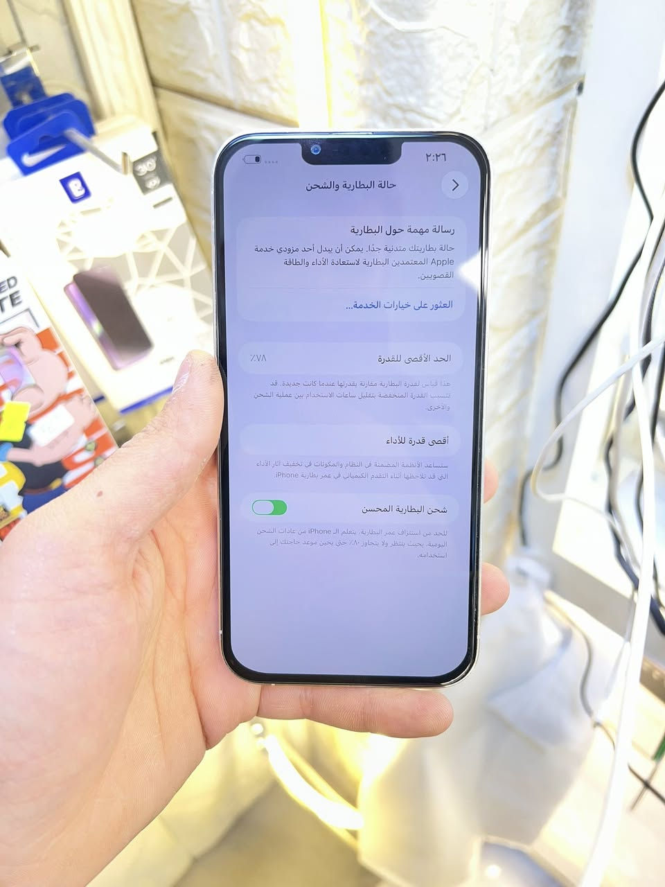 ❌مبدل شاشه اصلي ✅
13 برو ماكس 

ذاكره / 256

بطاريه 78🔋

نضافه 100‎%‎

سعر /460 علما النضيف سعره 750

***********
