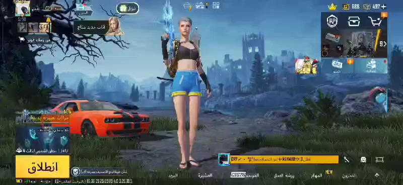 حساب بوبجي للبيع مستوى 83 مستوة لمجموعة 68 واتساب ***********
بدلات ذهبية 6 بدلات مثك خير من الله 48 سلاح يطور 4 بدلات اكس ام فور النمر وعناق الامواج وثلجية ماكس 

سعر 120
