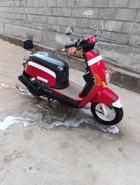 دراجة بولسي • كفالة مكينه • شط العرب الكباسي