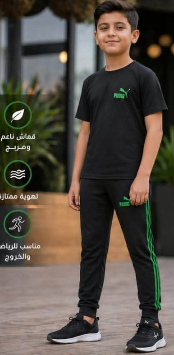 تراكات ولادي اسود


**إذا كنت صاحب هذا الإعلان وتريد حذفه لأي سبب، رجاءا أرسل رسالة إلى الدعم الفني**