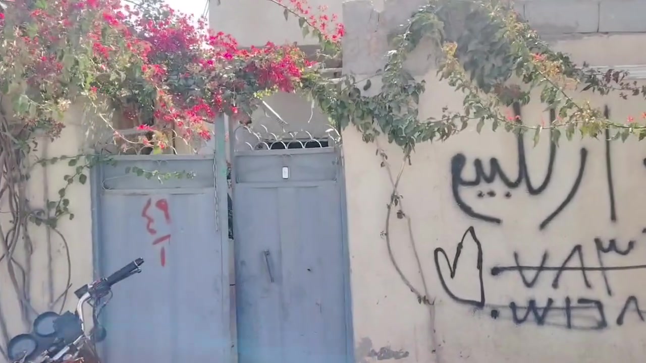 بيت تجاوز للبيع مكاني كربلاء حي العسكري مقابل افران الؤلؤه رقمي *********** اتصل وتساب

