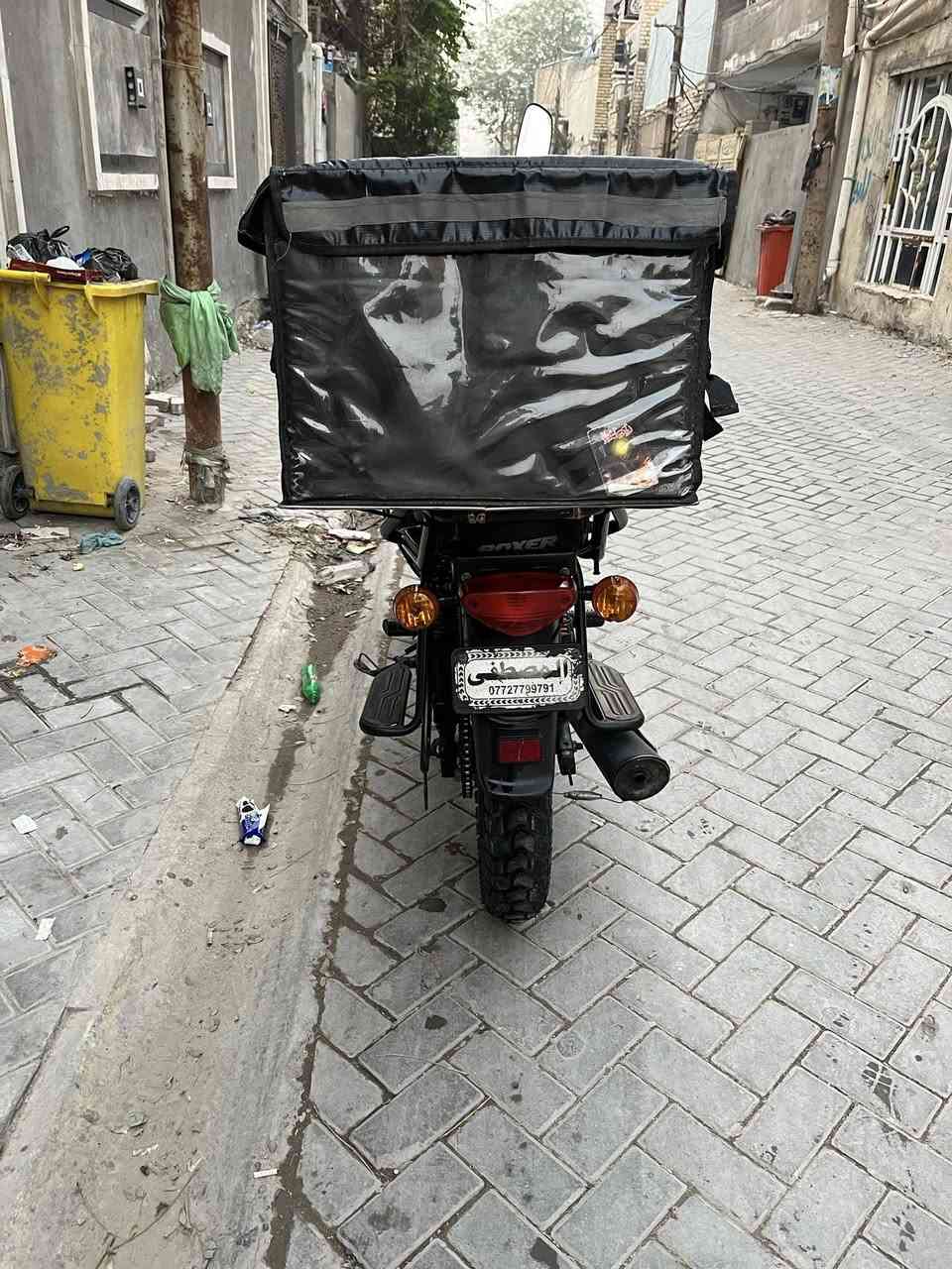 لبيع بوكسر مديل 2021وراق كامل سعر مليون 10000تصال.        ***********
