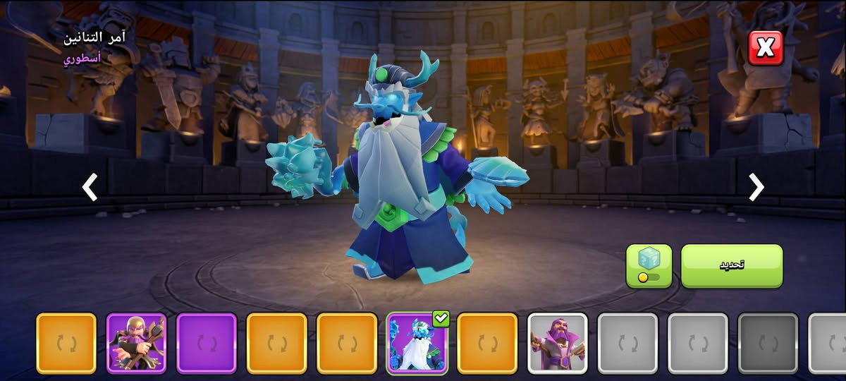 سلام عليكم حساب كلاش للبيع شبه ماكس ماضل شي و القريه اليلليه ماكس كلشي موضح بصور سكنات الملوك و القريه خير من الله الحساب مصروف عليه الله شاهدد

السعر 140 وبيها مجال بيع وجه لوجه فقط مكاني بغداد ابو غريب رقمي *********** وتساب
