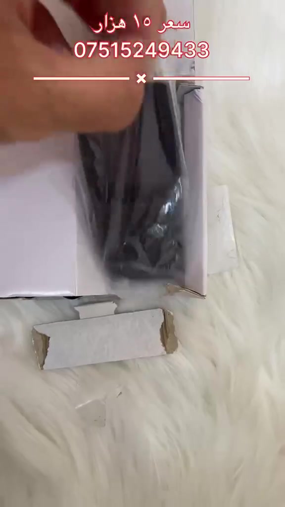 موبايل نوكيا 
عنوان سيميل مسيريك 
يوجد خدمة التوصيل


**إذا كنت صاحب هذا الإعلان وتريد حذفه لأي سبب، رجاءا أرسل رسالة إلى الدعم الفني**