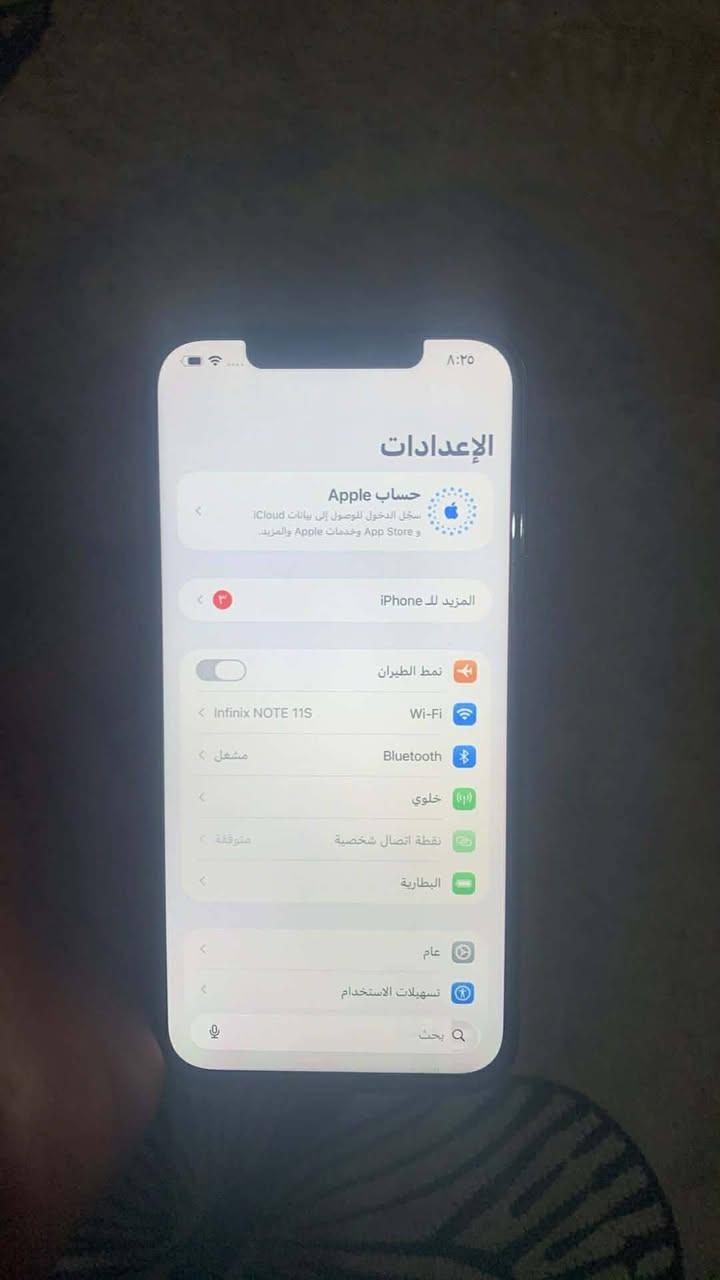 بروماكس مبدل شاشه وبطاريه
فيس ايدي شغال جهاز مكفول من العطل 
  بطاريه 100 ذاكره 256
سعره 350 مكان بغداد بلمدينه الصدر


**إذا كنت صاحب هذا الإعلان وتريد حذفه لأي سبب، رجاءا أرسل رسالة إلى الدعم الفني**