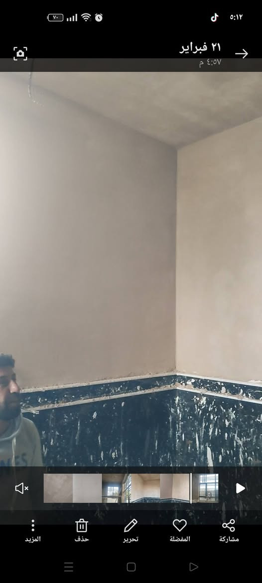 لباخ جص وسمنت وبورك وطلس ولط كباله متر العنوان نجف كوفه شارع المعمل *********** وبيه واتساب ايضن
